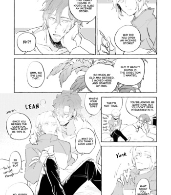 [Migino Yagi] Kuyuru [Eng] – Gay Manga sex 231