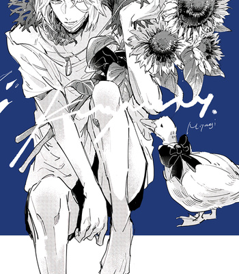 [Migino Yagi] Kuyuru [Eng] – Gay Manga sex 241