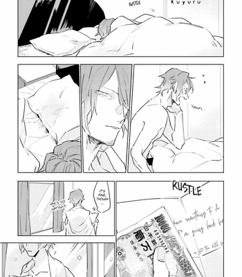 [Migino Yagi] Kuyuru [Eng] – Gay Manga sex 166