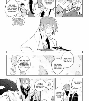 [Migino Yagi] Kuyuru [Eng] – Gay Manga sex 180