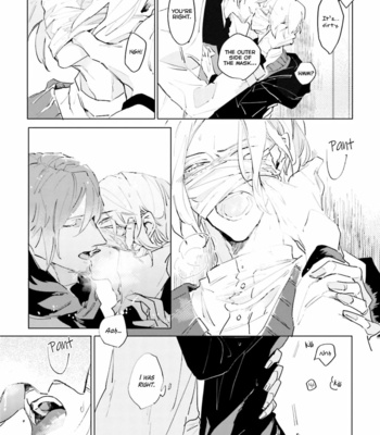 [Migino Yagi] Kuyuru [Eng] – Gay Manga sex 184