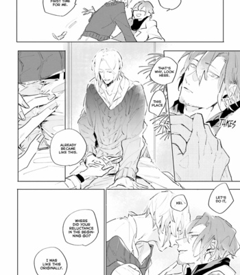 [Migino Yagi] Kuyuru [Eng] – Gay Manga sex 187