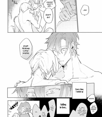 [Migino Yagi] Kuyuru [Eng] – Gay Manga sex 197