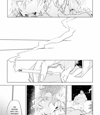 [Migino Yagi] Kuyuru [Eng] – Gay Manga sex 200