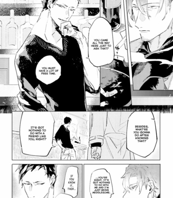 [Migino Yagi] Kuyuru [Eng] – Gay Manga sex 201