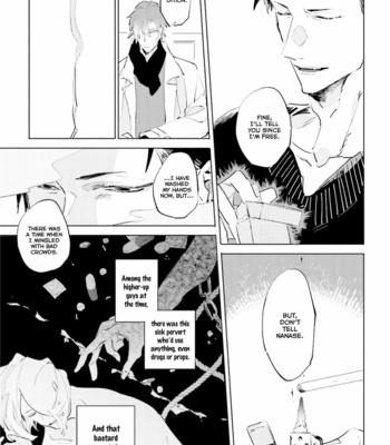 [Migino Yagi] Kuyuru [Eng] – Gay Manga sex 204