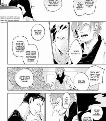 [Migino Yagi] Kuyuru [Eng] – Gay Manga sex 205