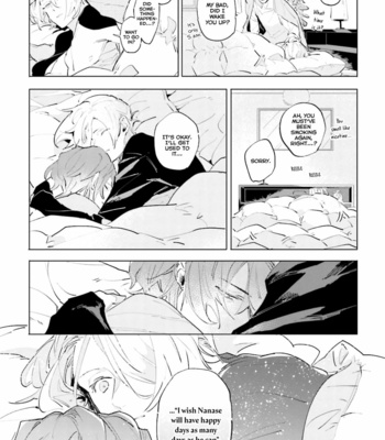 [Migino Yagi] Kuyuru [Eng] – Gay Manga sex 208