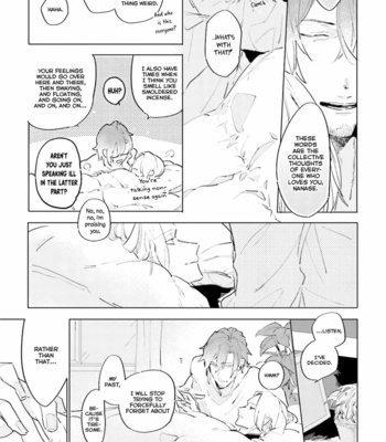 [Migino Yagi] Kuyuru [Eng] – Gay Manga sex 210