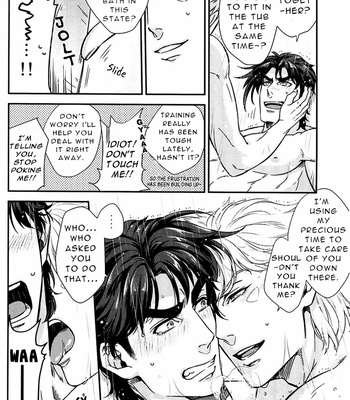 [Orange StaR] Bath Scramble – JoJo dj [Eng] – Gay Manga sex 10