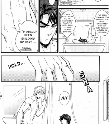 [Orange StaR] Bath Scramble – JoJo dj [Eng] – Gay Manga sex 6