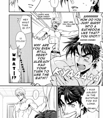 [Orange StaR] Bath Scramble – JoJo dj [Eng] – Gay Manga sex 7