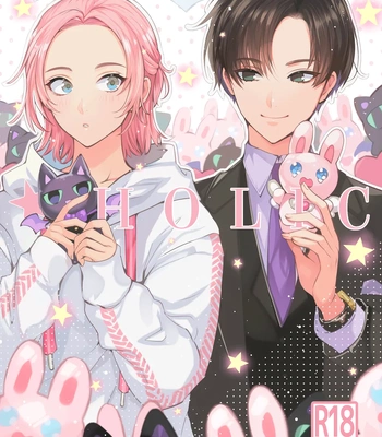 Gay Manga - [LILIUM (Yurikawa)] Mascot ☆ Holic [Eng] – Gay Manga