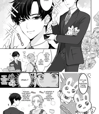 [LILIUM (Yurikawa)] Mascot ☆ Holic [Eng] – Gay Manga sex 3