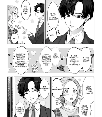 [LILIUM (Yurikawa)] Mascot ☆ Holic [Eng] – Gay Manga sex 4