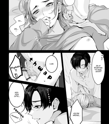 [LILIUM (Yurikawa)] Mascot ☆ Holic [Eng] – Gay Manga sex 8