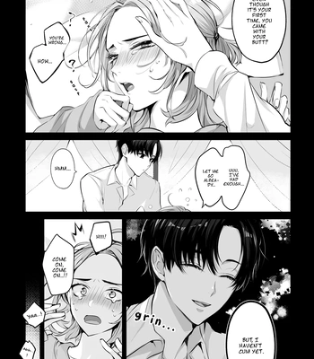 [LILIUM (Yurikawa)] Mascot ☆ Holic [Eng] – Gay Manga sex 11