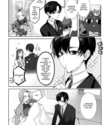 [LILIUM (Yurikawa)] Mascot ☆ Holic [Eng] – Gay Manga sex 14