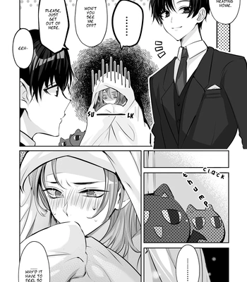 [LILIUM (Yurikawa)] Mascot ☆ Holic [Eng] – Gay Manga sex 20