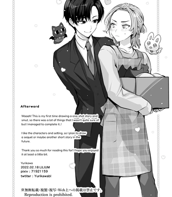 [LILIUM (Yurikawa)] Mascot ☆ Holic [Eng] – Gay Manga sex 23