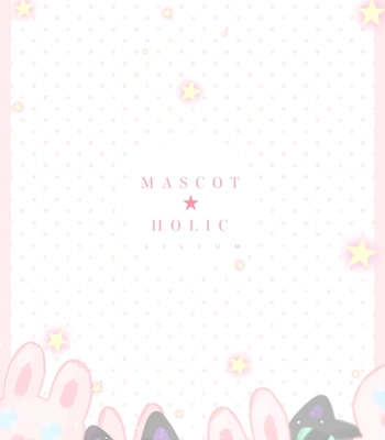 [LILIUM (Yurikawa)] Mascot ☆ Holic [Eng] – Gay Manga sex 24