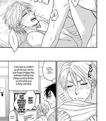 [Natsume Isaku] Hanakoi Tsurane ~ vol.06 [Eng] – Gay Manga sex 184