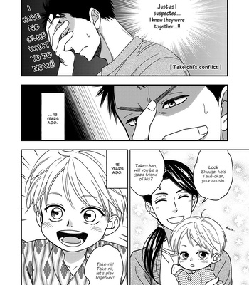 [Natsume Isaku] Hanakoi Tsurane ~ vol.06 [Eng] – Gay Manga sex 186