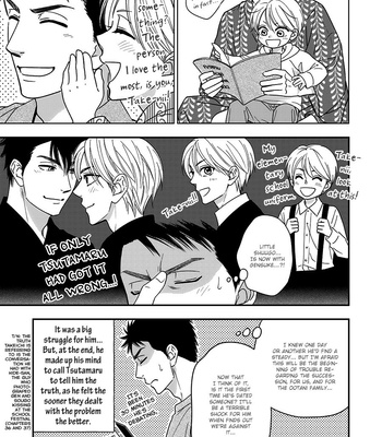 [Natsume Isaku] Hanakoi Tsurane ~ vol.06 [Eng] – Gay Manga sex 187