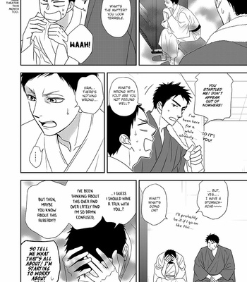 [Natsume Isaku] Hanakoi Tsurane ~ vol.06 [Eng] – Gay Manga sex 22