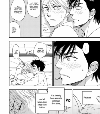 [Natsume Isaku] Hanakoi Tsurane ~ vol.06 [Eng] – Gay Manga sex 69