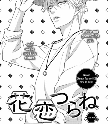 [Natsume Isaku] Hanakoi Tsurane ~ vol.06 [Eng] – Gay Manga sex 58