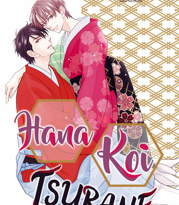 [Natsume Isaku] Hanakoi Tsurane ~ vol.06 [Eng] – Gay Manga sex 78