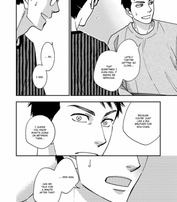 [Natsume Isaku] Hanakoi Tsurane ~ vol.06 [Eng] – Gay Manga sex 98
