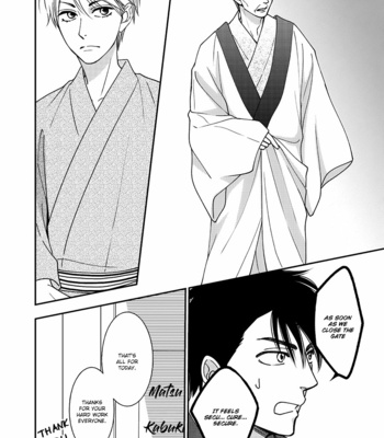 [Natsume Isaku] Hanakoi Tsurane ~ vol.06 [Eng] – Gay Manga sex 84