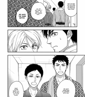 [Natsume Isaku] Hanakoi Tsurane ~ vol.06 [Eng] – Gay Manga sex 112