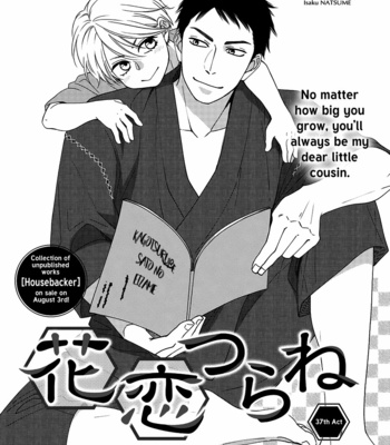 [Natsume Isaku] Hanakoi Tsurane ~ vol.06 [Eng] – Gay Manga sex 103