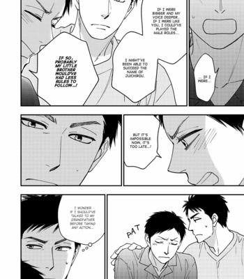 [Natsume Isaku] Hanakoi Tsurane ~ vol.06 [Eng] – Gay Manga sex 130