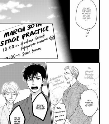 [Natsume Isaku] Hanakoi Tsurane ~ vol.06 [Eng] – Gay Manga sex 137