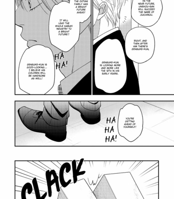 [Natsume Isaku] Hanakoi Tsurane ~ vol.06 [Eng] – Gay Manga sex 142