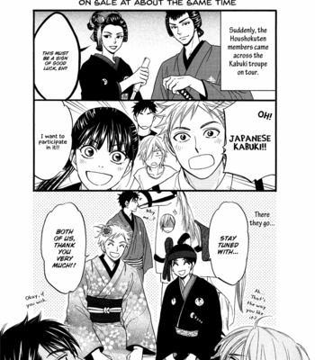 [Natsume Isaku] Hanakoi Tsurane ~ vol.06 [Eng] – Gay Manga sex 168