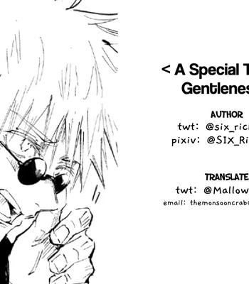 [SIX_RichMan] A Special Type of Gentleness – Jujutsu Kaisen [Eng] – Gay Manga thumbnail 001