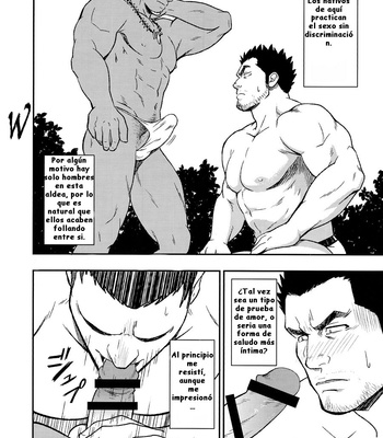 [Mizuki Gai] Low Tribe [Esp] – Gay Manga sex 5