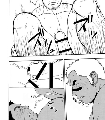 [Mizuki Gai] Low Tribe [Esp] – Gay Manga sex 9
