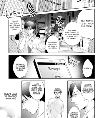 [SUZUKI Hako] Drama Mitaina Koi Janakute mo [Eng] (update c.5.5) – Gay Manga sex 75