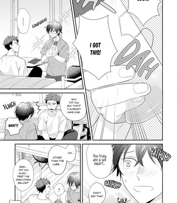 [SUZUKI Hako] Drama Mitaina Koi Janakute mo [Eng] (update c.5.5) – Gay Manga sex 3