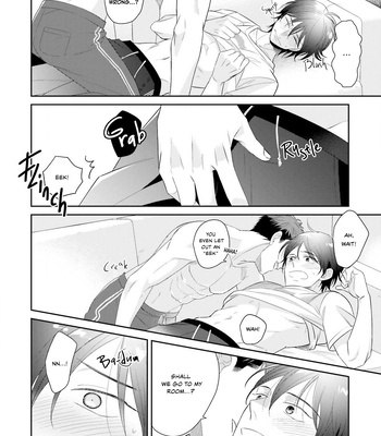 [SUZUKI Hako] Drama Mitaina Koi Janakute mo [Eng] (update c.5.5) – Gay Manga sex 33