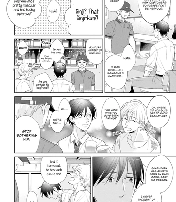 [SUZUKI Hako] Drama Mitaina Koi Janakute mo [Eng] (update c.5.5) – Gay Manga sex 78
