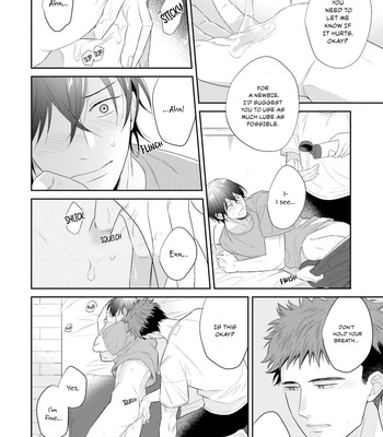 [SUZUKI Hako] Drama Mitaina Koi Janakute mo [Eng] (update c.5.5) – Gay Manga sex 6