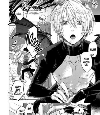 [Kamaboko Teishoku (Kyomu-chan)] Shachiku Riman ha Inma-kun ni Semeraretai [Eng] – Gay Manga sex 6