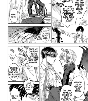 [Kamaboko Teishoku (Kyomu-chan)] Shachiku Riman ha Inma-kun ni Semeraretai [Eng] – Gay Manga sex 10